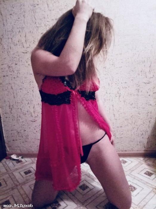 Проститутка Екатерина, 35 лет, метро Алма-Атинская