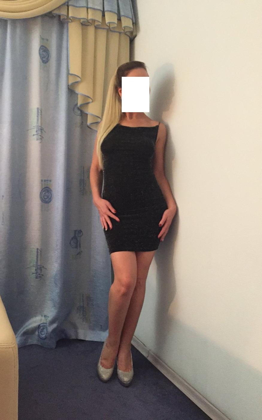Проститутка Владимир, 33 года, метро Первомайская