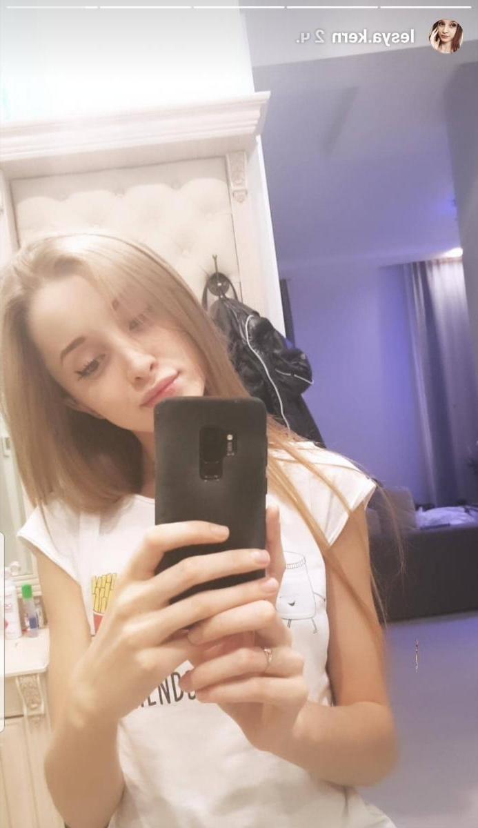 Путана Маришка, 19 лет, метро Шипиловская